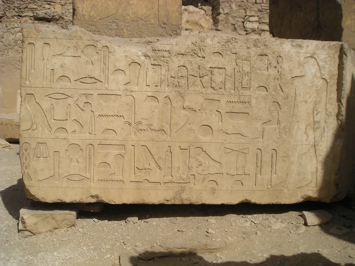 Mastaba of Ptahshepses 8